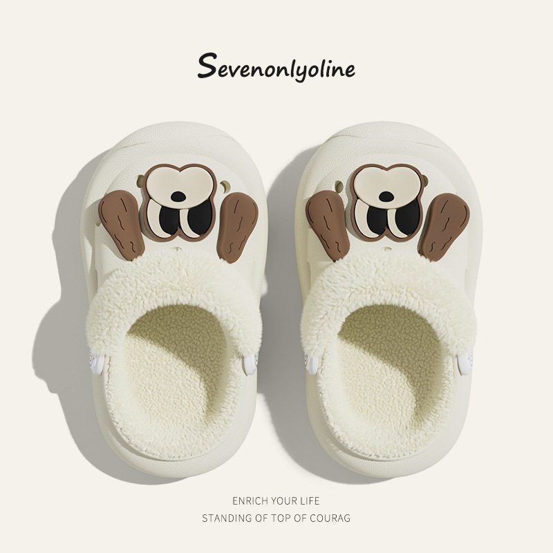 儿童棉拖鞋2025新款外穿防滑包跟秋冬季保暖防水男女宝宝居家室内,居家布艺,居家棉拖/棉鞋,淘宝优惠券,粉丝福利购,淘宝优惠卷