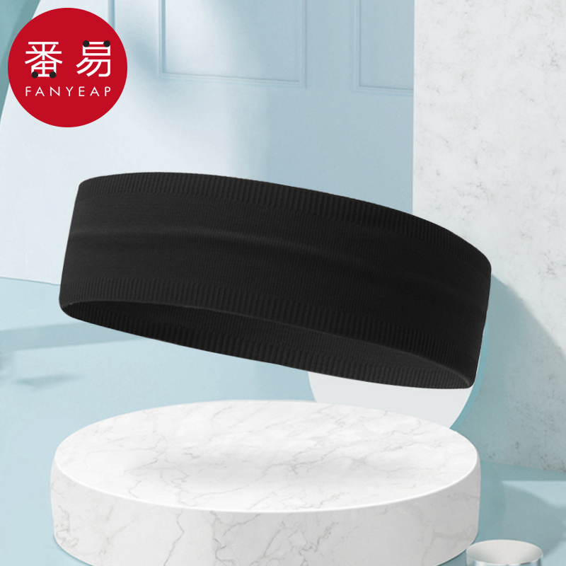 发带/运动B1p408-跑步头巾额头戴束发吸汗头带健身导汗带篮球