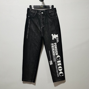 福利品牌去标新品 女春秋款 百搭拼接牛仔裤 高腰复古休闲显瘦牛仔裤