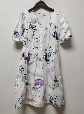 艺链接新款系列去标撤柜女装夏季时尚气质感扎染中长连衣裙女L018