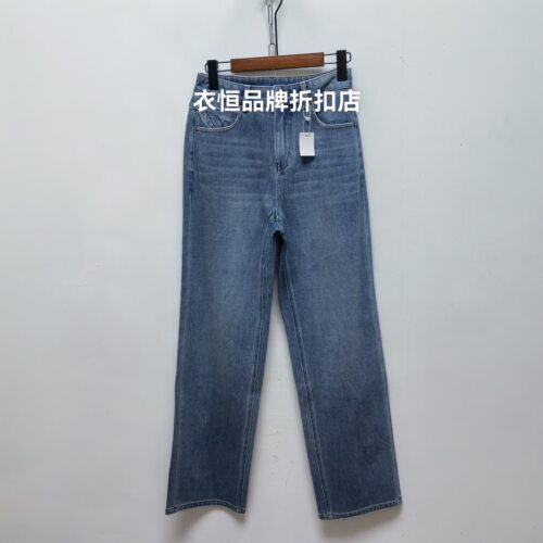 2026去标春秋时尚百搭显瘦直筒阔腿裤宽松蓝色牛仔裤女装长裤J680