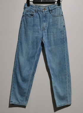 MOT拖地新款系列撤柜女装2025春秋季时尚百搭简约牛仔小脚裤女471