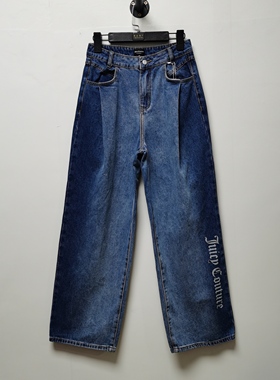 橘去标春款时尚宽松休闲阔腿裤压褶拼色萝卜牛仔裤女长裤百搭A28