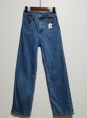 CAL拖地去标撤柜2025春时尚百搭显瘦窄版牛仔裤女士无弹长裤G678