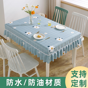 用代布防油免方洗正形水家现格感餐桌家用子小方防桌桌纱幔