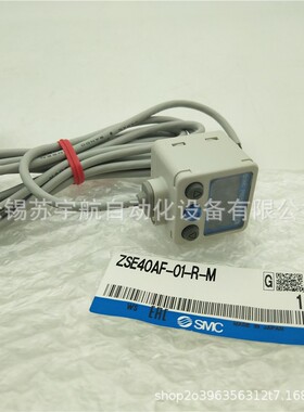 SMC原装ZSE40AF-01-R-M 高精度数字式压力开关