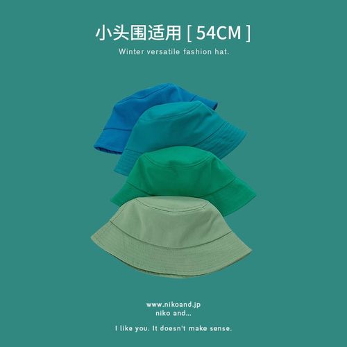 纯色小头围渔夫帽女款2023秋款夏季新款男士太阳帽子大帽檐棉质