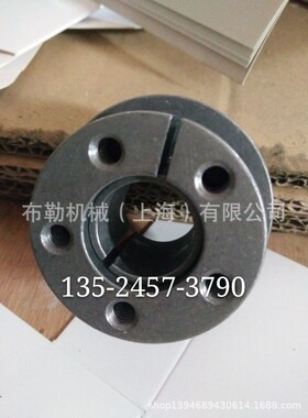 十堰联轴器ZT8涨紧套Z8-20X47/22X47/24X50/25X50/28X55免键连接