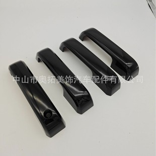 F150 亮黑拉手盖保护壳贴改装 FORD F250 适用于福特