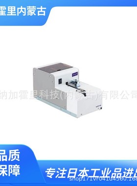 OHTAKE 大武 螺丝供给机 OM-26RB23 OM-26RB26 OM-26RB30