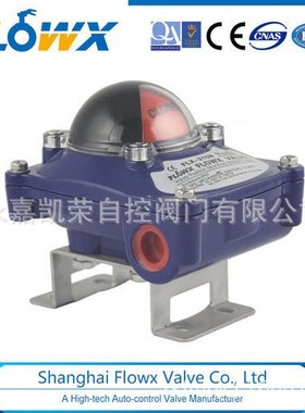 FLOWX费雷西机械式限位开关FLX-210N气动阀反馈回讯器FLX-410N