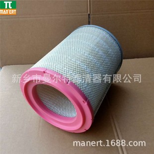 销售 6119274002螺杆泵空滤芯空气过滤芯 6119150002空气过滤器
