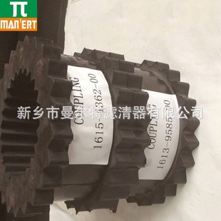 连轴胶 空压机配件 螺杆机配件 1614873900 销售1615436200