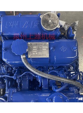 四洋牌镇江四洋380J-3船用救生艇机配件中国华东船舶工业学院工厂