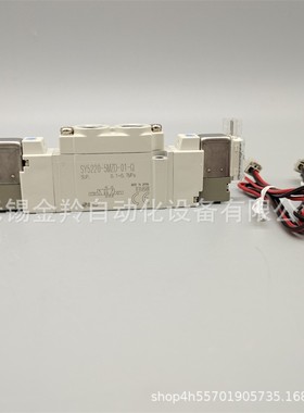 原装SMC电磁阀SY3220/SY5220/SY7220-4GD/D-M5/01/02/C4/C6/C8