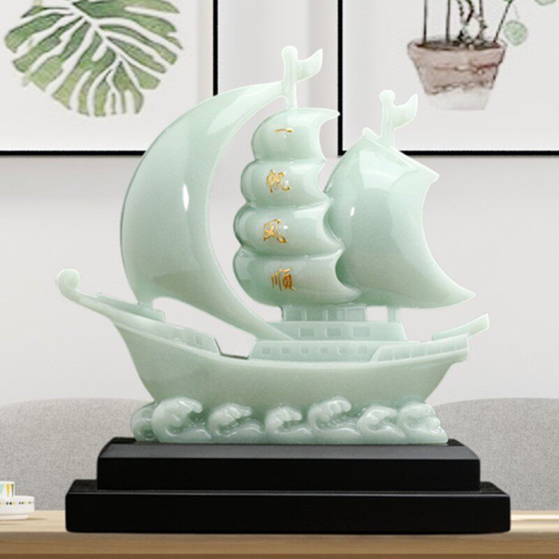一帆风顺帆船摆件兰冰玉家居客厅电视柜玄关博古架装饰品馈赠礼品