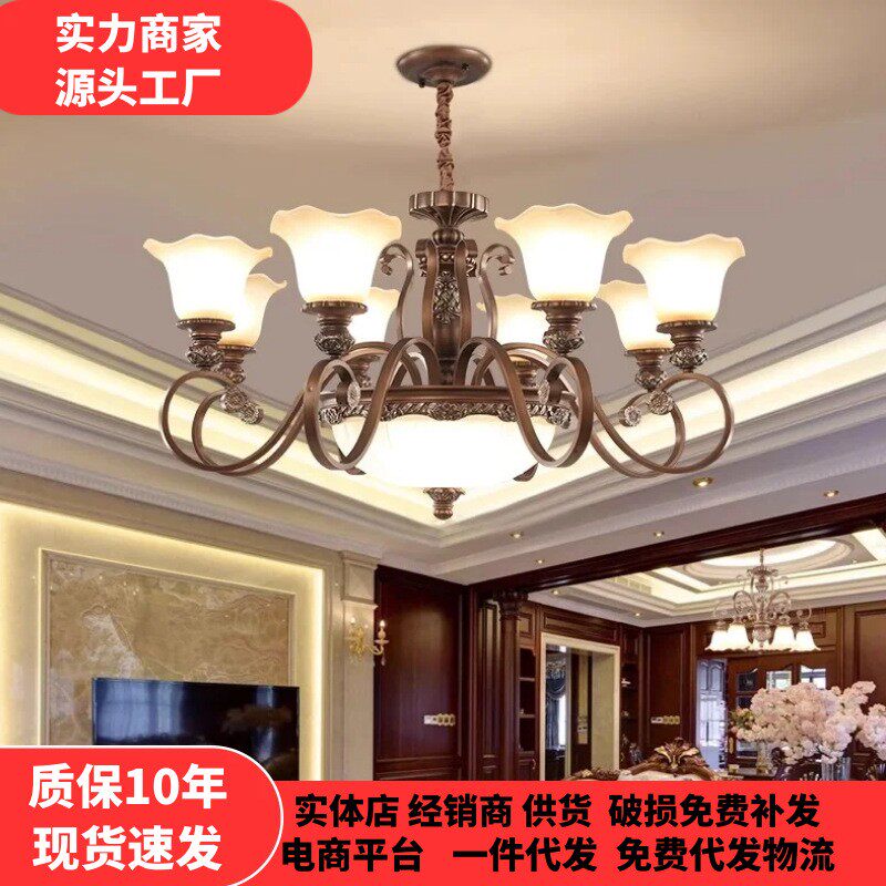 美式吊灯客厅灯欧式复古乡村复式楼别墅大厅中山灯具客厅餐厅主灯