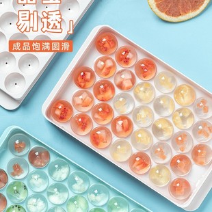 WBZ7果冻模具球形白凉粉模具圆形冰粉粉专用硅胶模具家用儿童