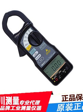 日本进口MCL-400IR+ Io/Ior 钳形泄漏器multi