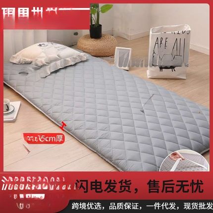 90x190cm宿舍单人床垫80公分宽09米寝室上下铺1m乘2米长1米9睡垫
