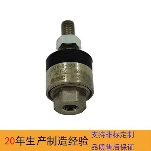 港货原装SMC浮动接头JA15-5-080万向接头