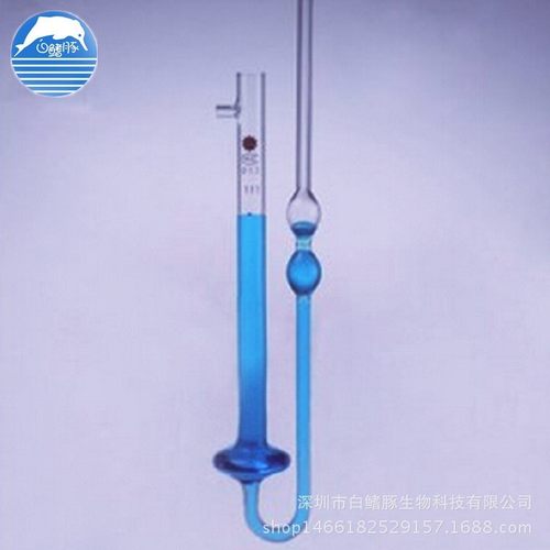 3.0mm附常数品氏粘度计毛细管粘度计玻璃粘度计平氏粘度计