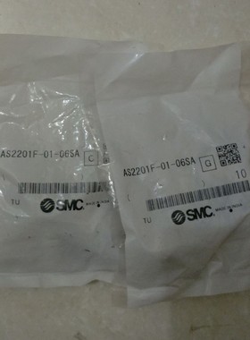 SMC原装AS2201F-01-06SA 06A AS2211F-01-08SAAS2211F-02-08S