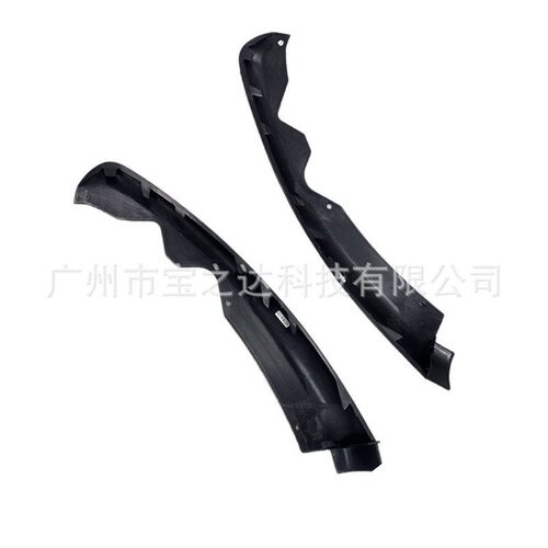 前保险杠下唇扰流板 适用于福特蒙迪欧mk5