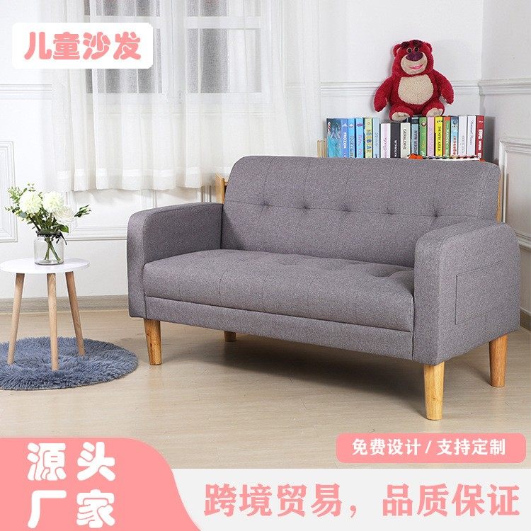 公寓简约木制沙发小户型客厅卧室阳台办公室布艺双人沙发椅家具