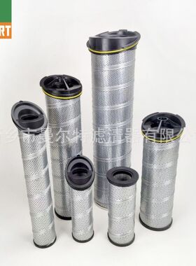 工厂销售 937395Q 937399Q 937895Q 938778Q 马蹄式液压油滤