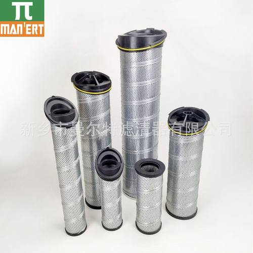 工厂销售 937395Q 937399Q 937895Q 938778Q 马蹄式液压油滤