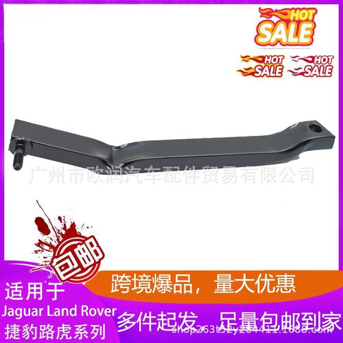 95B805528右侧中冷器支柱支架支撑件R适用于保时捷玛卡2014-
