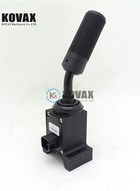 85801938 适用于纽荷兰555E 575E 655E 择档控制器 选择变速手柄