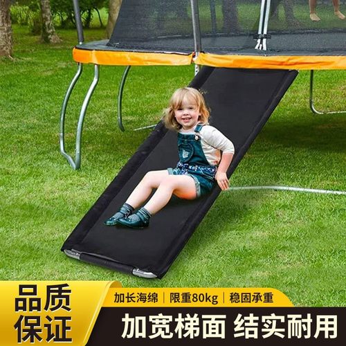 儿童蹦床户外滑梯室内家用儿童大号室内宝宝小型跨境蹦床滑梯