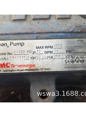 FMC泥浆泵L1122HD高压水泵P547816/A 260升排量1500PSI 矿用水泵