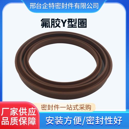 厂家氟胶DC型骨架油封双簧密封圈橡胶密封件耐腐蚀耐高温耐油