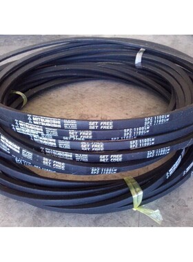 SPZ1100LW皮带SPZ1110三角SPZ1112三之星风机三角带传动带