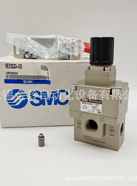 SMC大流通能力阀VEX1300-02 VEX1300-03 VEX1300-04 VEX1333-03