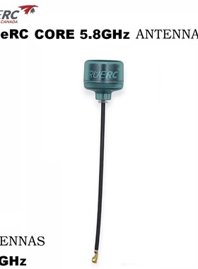 TrueRC CORE 5.8GHz SMA/UFL FPV Antenna