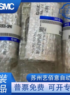SMC阀岛EX600-DXPD/B-SDN2A-SPN1-SPR1A-DYPB-ED3/2-ZMV 1/NA/SEN