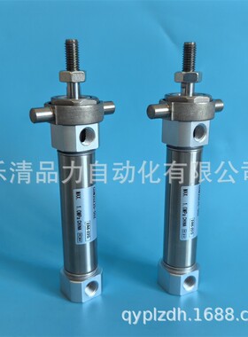 耳轴气缸CM2UZ/CDM2UZ20/25/32/40-175-200Z-250AZ-300FZ-350AFZ