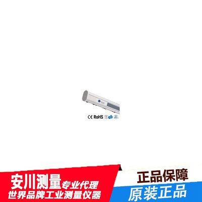 思美高日本进口simco-ion5225S 型 AeroBar 用于超洁净静电消除