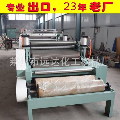 厂家供应 塑料挤出smc片材机 PET片材挤出生产线smc片材机可定制