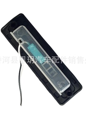 尾门开关 81720-B2000 适用于 Kia Soul 2014-2019