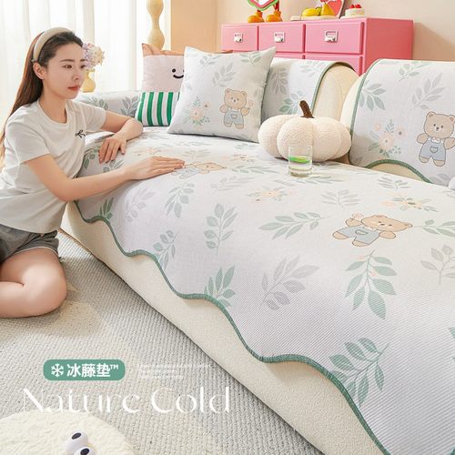 沙发凉席垫夏座垫固定防滑夏天席子夏季藤席坐垫2025新款专用凉垫