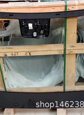 捷途JETOUR X70 Puls 2023款 555000778AA 前档夹胶玻璃钨丝版