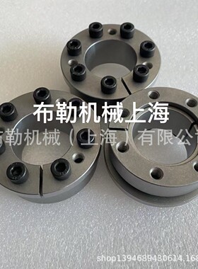 琼海KLNN-300X333皮带轮涨套SATI胀套KLNN-280X313/KLNN-290X323