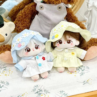 可爱10cm娃衣夏日清凉娃衣棉花娃娃衣服帽子小裙子女娃衣量大折扣