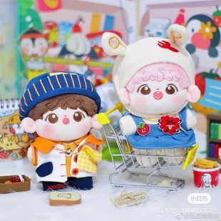 限定棉花娃娃15cm呆呆子 喵喵乐可爱玩偶人形公仔祼娃48小时内发