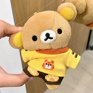 轻松熊娃衣10cm娃衣棉花娃娃正常体娃用老虎套餐衣服裤子包邮